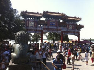 Summer Palace.Beijing - 10