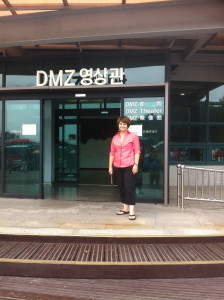 DMZ 2