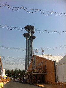 Olympic Observation Tower
