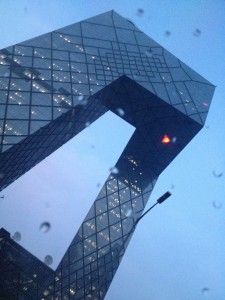 We took this pix of the CCTV building last night while we drove around Beijing.
